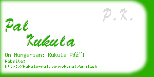 pal kukula business card